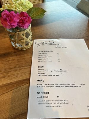 Menu photo 1 Kiin D Thai Vacaville, CA