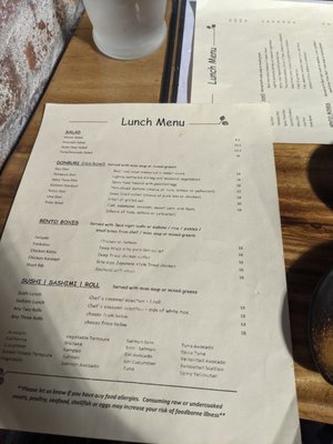 Menu photo 5 Bushniwa Brooklyn, NY