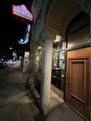 Anarkali Indian Restaurant by null