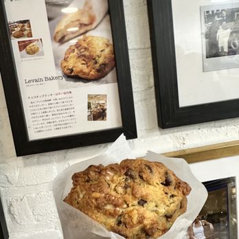 Levain Bakery - Walnut-Chocolate-Chip cookie - Bakeries Near Me - New York, New York Levain Bakery - Walnut-Chocolate-Chip cookie - Bakeries Near Me - New York, New York