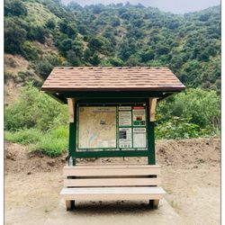 Mystic Canyon Hiking Trail - Welcome to Mystic Canyon Trail.