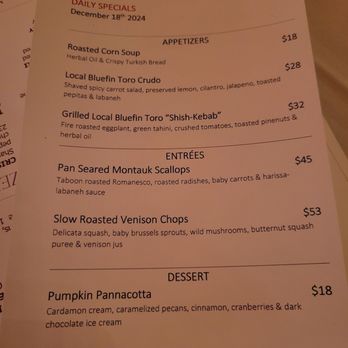 Barbounia - Greek Near Me - New York, New York