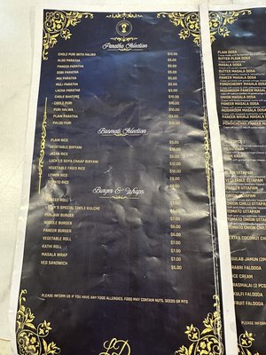 Menu photo 1 Lucky Dhaba Jamaica, NY