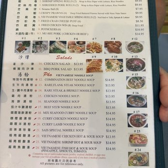 Sai's T Restaurant - Menu 8/26/25 - Vietnamese Near Me - Livermore, California Sai's T Restaurant - Menu 8/26/25 - Vietnamese Near Me - Livermore, California