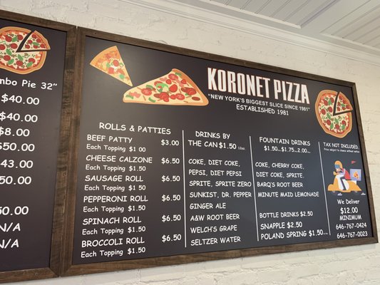 Menu photo 8 Koronet Pizza New York, NY Menu photo 8 Koronet Pizza New York, NY