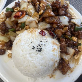 Lin's Club - Kung Pao Chicken - Szechuan Near Me - Monrovia, California Lin's Club - Kung Pao Chicken - Szechuan Near Me - Monrovia, California