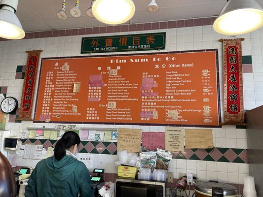Three Star Restaurant by null