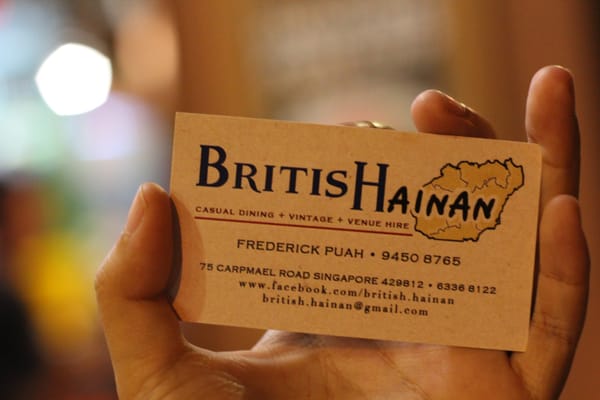British Hainan Heritage Restaurant (Previously Joo Chiat) by null