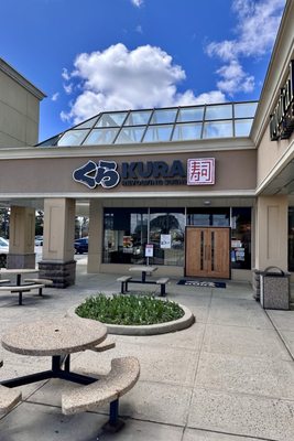 Kura Revolving Sushi Bar by null