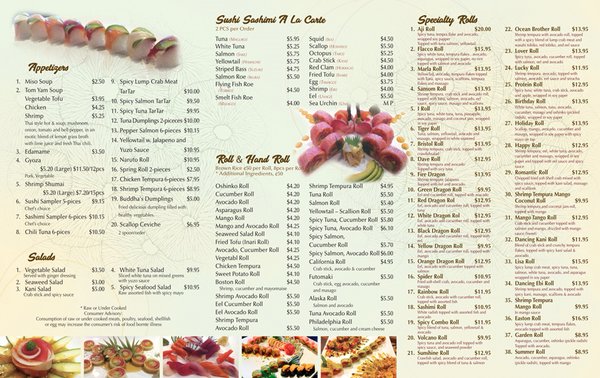 Menu photo 1 Aji Sushi Warrington Township, PA Menu photo 1 Aji Sushi Warrington Township, PA