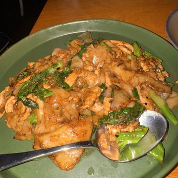 Fern Thai on Main - Thai Near Me - Bellevue, Washington Fern Thai on Main - Thai Near Me - Bellevue, Washington