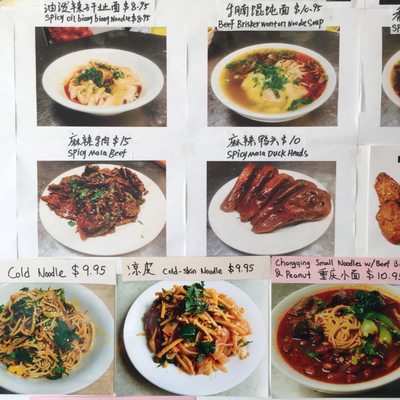 Menu photo 7 Chili Square Quincy, MA Menu photo 7 Chili Square Quincy, MA