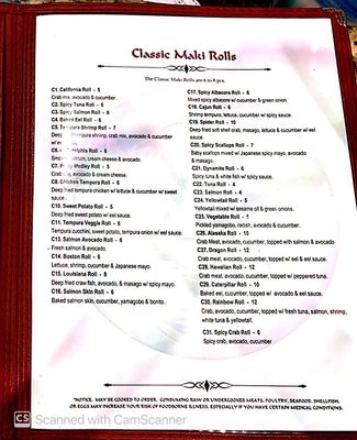 Menu photo 3 Red Moon Tahlequah, OK Menu photo 3 Red Moon Tahlequah, OK