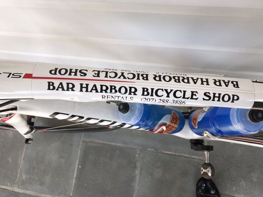 Bar Harbor Bicycle Shop by null