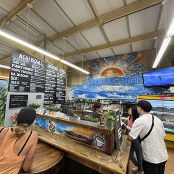 Anake's Juice Bar - Inside - Juice Bars & Smoothies Near Me - Koloa, Hawaii