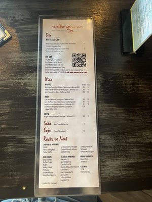 Menu photo 4 Mekong District Nyack, NY