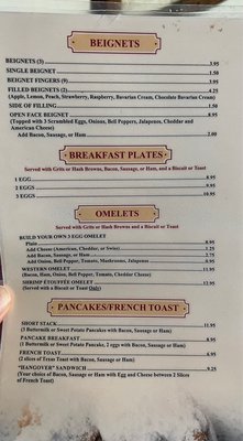 Menu photo 2 Coffee House Sorrento, LA Menu photo 2 Coffee House Sorrento, LA
