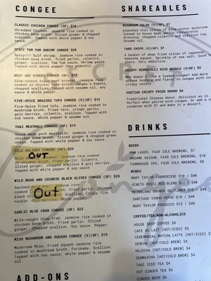 Menu photo 1 Secret Congee Seattle, WA