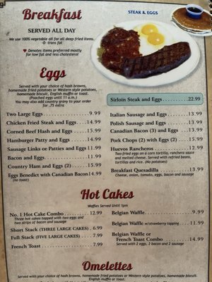 Menu photo 7 Salt & Pepper Fullerton, CA
