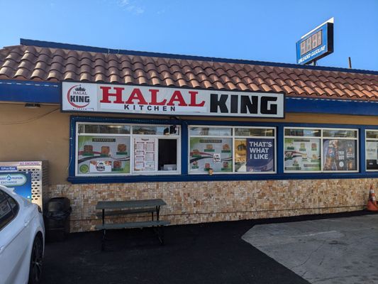 Halal King Kitchen by null