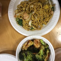 Panda Wok