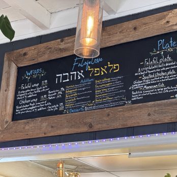 Falafelove - Falafel Near Me - Eureka, California