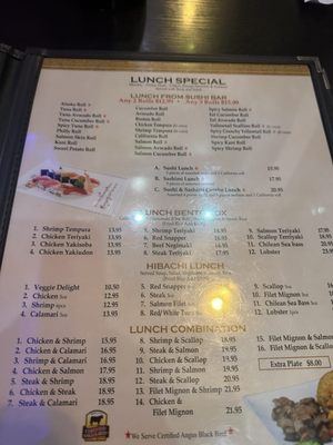 Menu photo 1 Osaka Hibachi Sushi & Bar Sachse, TX Menu photo 1 Osaka Hibachi Sushi & Bar Sachse, TX