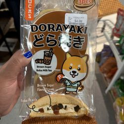 HomeGoods - Dessert?