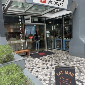 Fat Mao Noodles - Noodles Near Me - Vancouver, British Columbia Fat Mao Noodles - Noodles Near Me - Vancouver, British Columbia