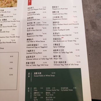 Tasty Moment - Menu - Shanghainese Near Me - Edison, New Jersey