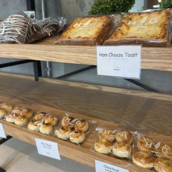 Hansel and Gretel - Coffee & Tea Near Me - Atlanta, Georgia