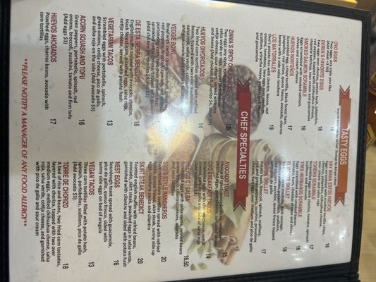 Menu photo 2 Ovo Frito Cafe Evanston, IL Menu photo 2 Ovo Frito Cafe Evanston, IL