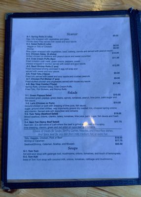 Menu photo 2 Bay View Thai Kitchen Depoe Bay, OR