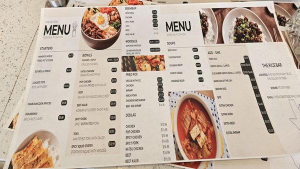 Menu photo 1 The Rice Bar The Colony, TX Menu photo 1 The Rice Bar The Colony, TX