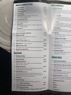 Menu photo 5 Kapitan Chicago, IL
