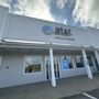 Photo of AT&T Store