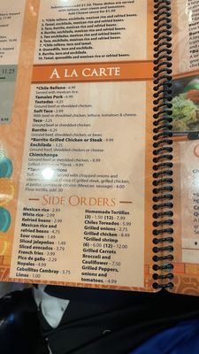 La Terraza Mexican Restaurant by null