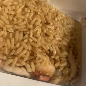 Hao chi - a close up of a box of rice - Chinese Near Me - Baltimore, Maryland