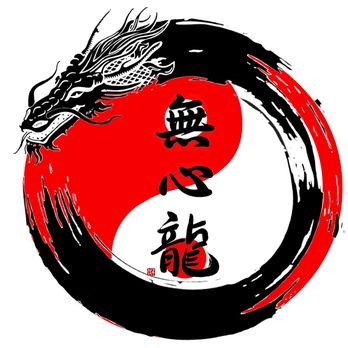 Mushin Ryu Aikido Dojo - Yoga Near Me - Woodstown, New Jersey Mushin Ryu Aikido Dojo - Yoga Near Me - Woodstown, New Jersey