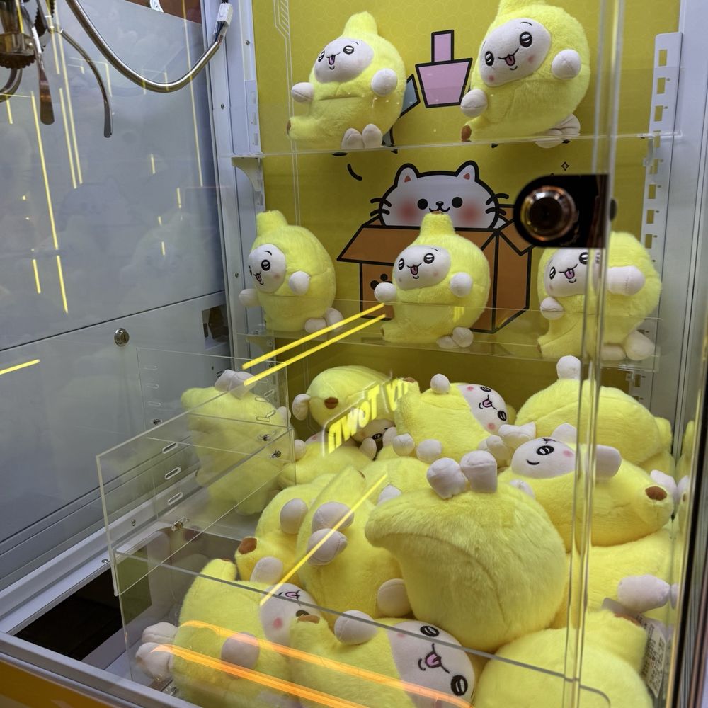 Fluffy Town - Arcades Near Me - San Jose, California Fluffy Town - Arcades Near Me - San Jose, California