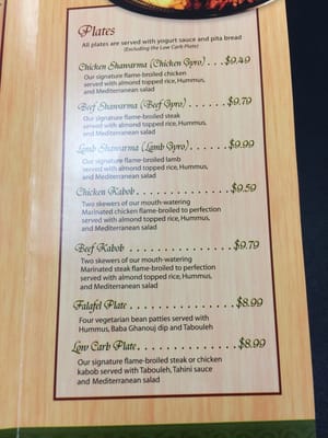 Menu photo 6 Pita's Mediterranean Grill San Marcos, CA Menu photo 6 Pita's Mediterranean Grill San Marcos, CA