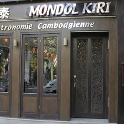 Mondol Kiri