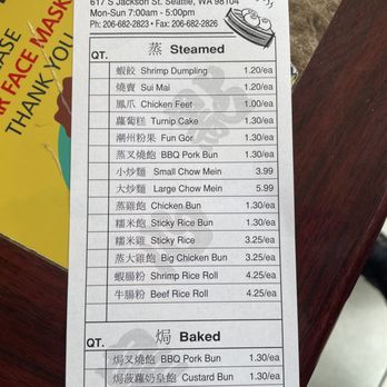 Dim Sum King - Order - Dim Sum Near Me - Seattle, Washington Dim Sum King - Order - Dim Sum Near Me - Seattle, Washington