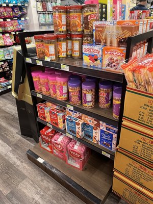 H Mart Downtown Seattle by null