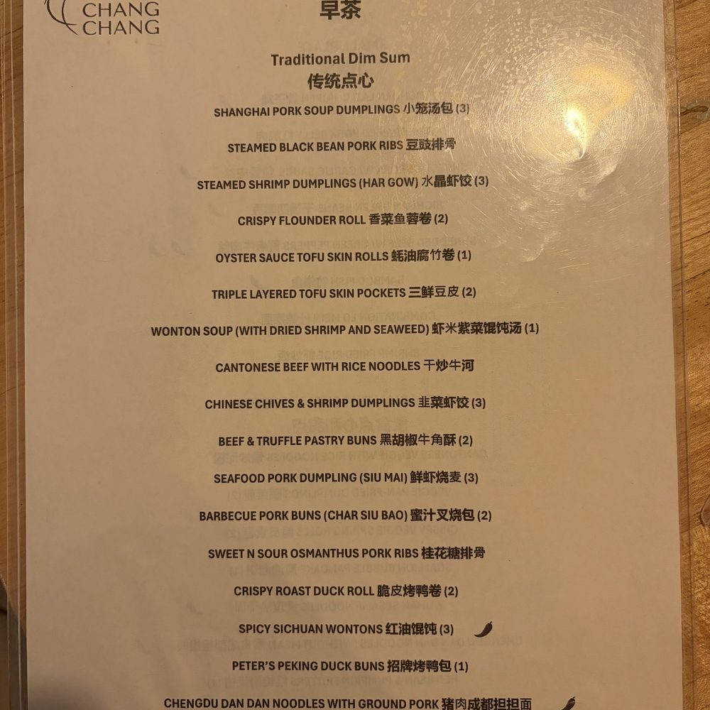 Chang Chang - Brunch Dim Sum traditional menu - Chinese Near Me - Washington, DC, District of Columbia