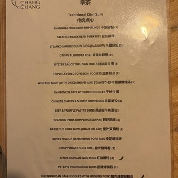 Chang Chang - Brunch Dim Sum traditional menu - Chinese Near Me - Washington, DC, District of Columbia