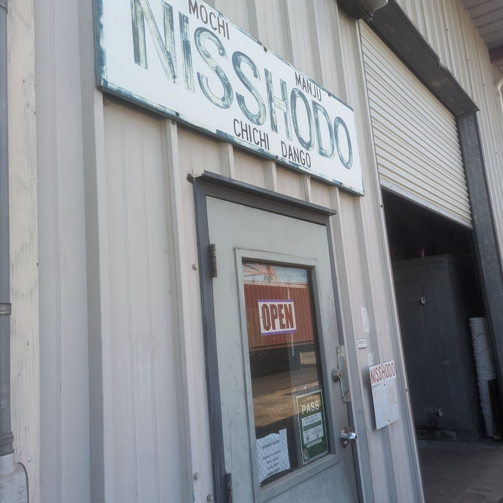 Nisshodo Candy Store - outside - Candy Stores Near Me - Honolulu, Hawaii Nisshodo Candy Store - outside - Candy Stores Near Me - Honolulu, Hawaii