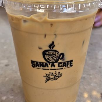 Sana’a Cafe - Coffee & Tea Near Me - Los Angeles, California Sana’a Cafe - Coffee & Tea Near Me - Los Angeles, California