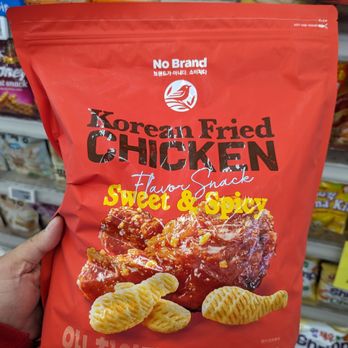 Zion Market - 2 in 1 Chips. - Grocery Near Me - Buena Park, California Zion Market - 2 in 1 Chips. - Grocery Near Me - Buena Park, California