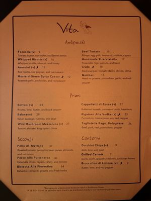 Menu photo 5 Vita Philadelphia, PA Menu photo 5 Vita Philadelphia, PA